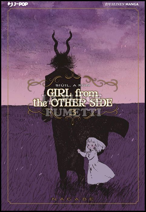 GIRL FROM THE OTHER SIDE #     3
